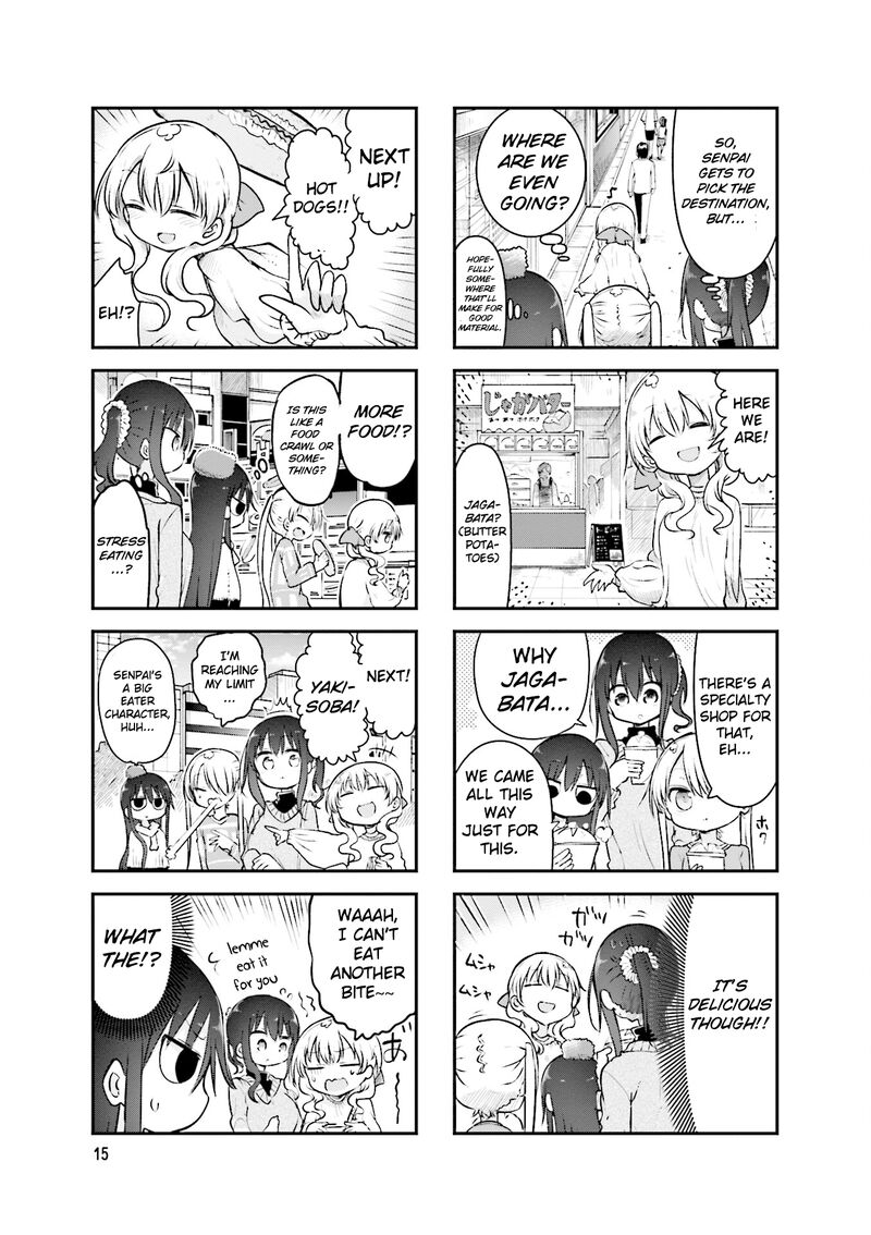 Komori San Wa Kotowarenai 85 6