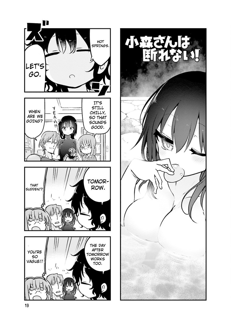 Komori San Wa Kotowarenai 86 1