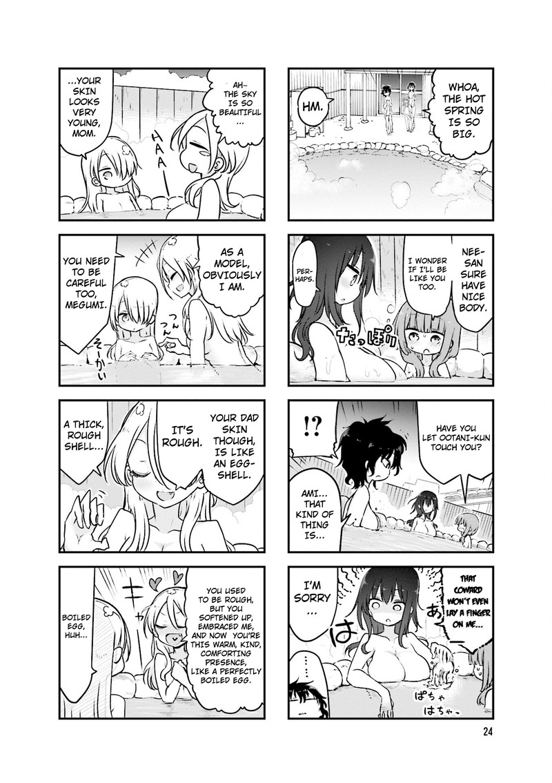Komori San Wa Kotowarenai 86 6
