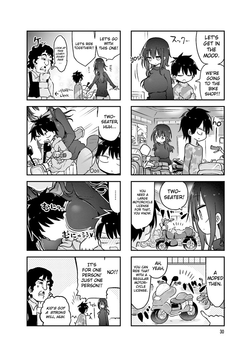 Komori San Wa Kotowarenai 87 4