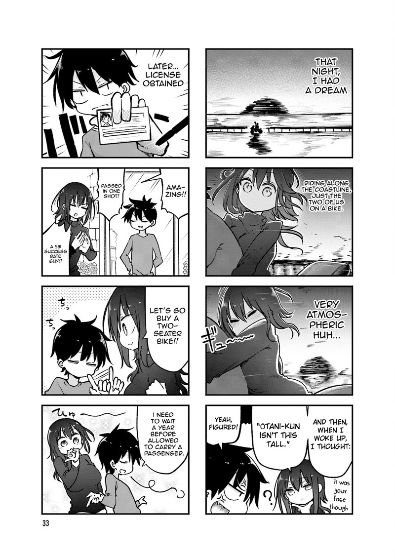 Komori San Wa Kotowarenai 87 7