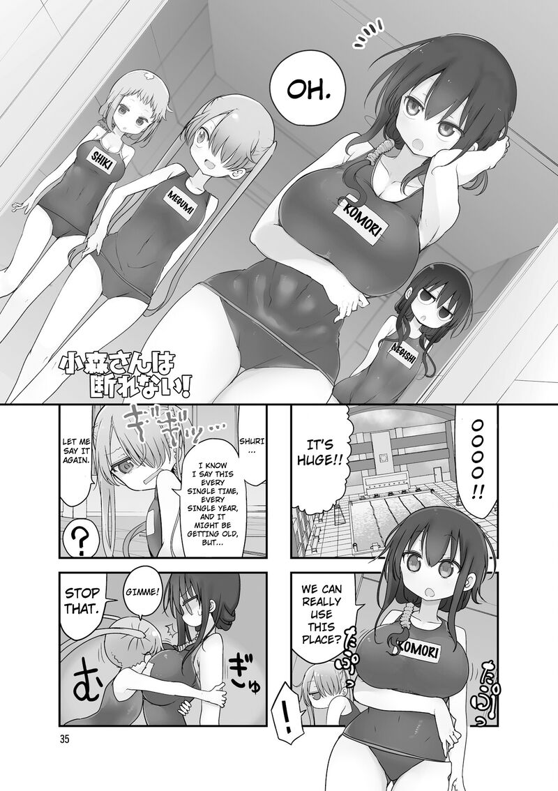 Komori San Wa Kotowarenai 88 2