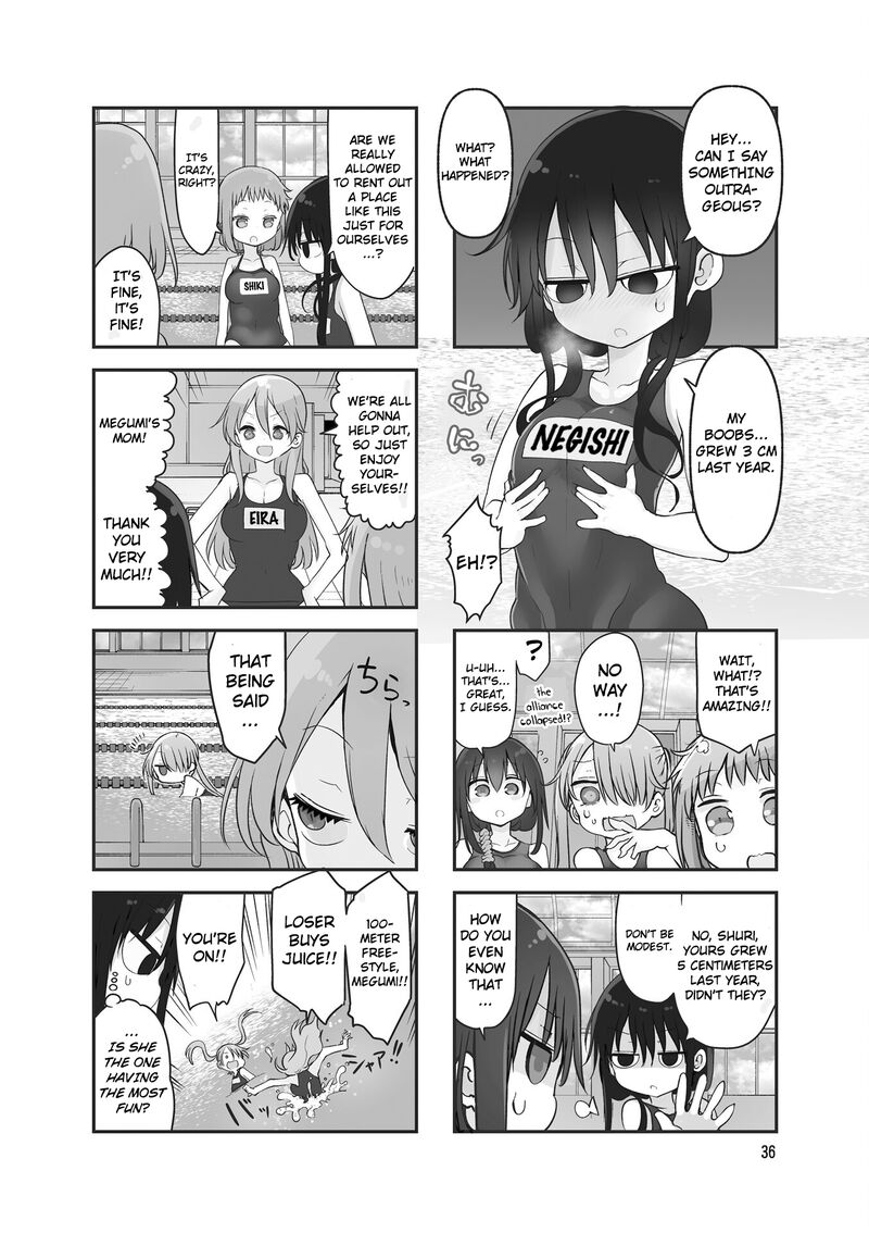 Komori San Wa Kotowarenai 88 3