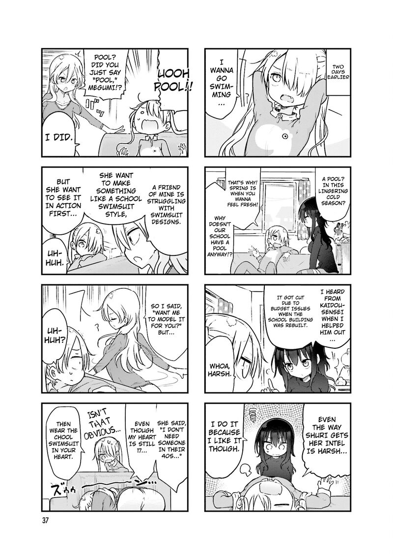 Komori San Wa Kotowarenai 88 4
