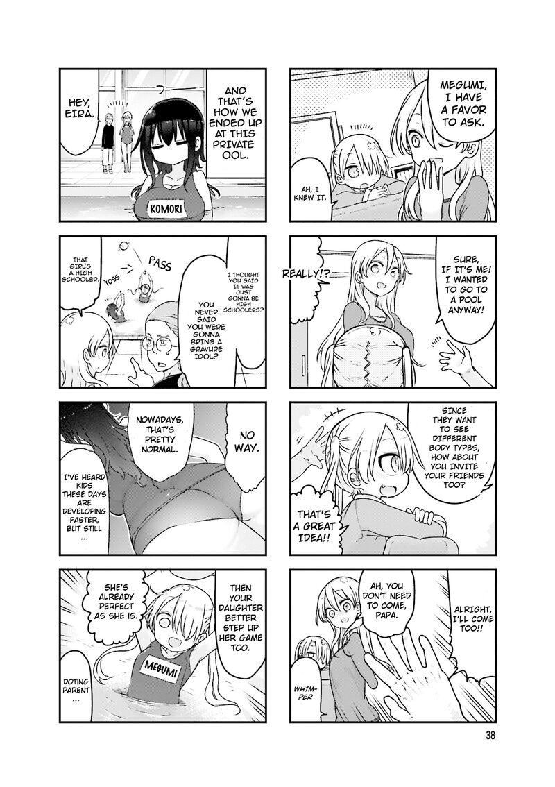 Komori San Wa Kotowarenai 88 5