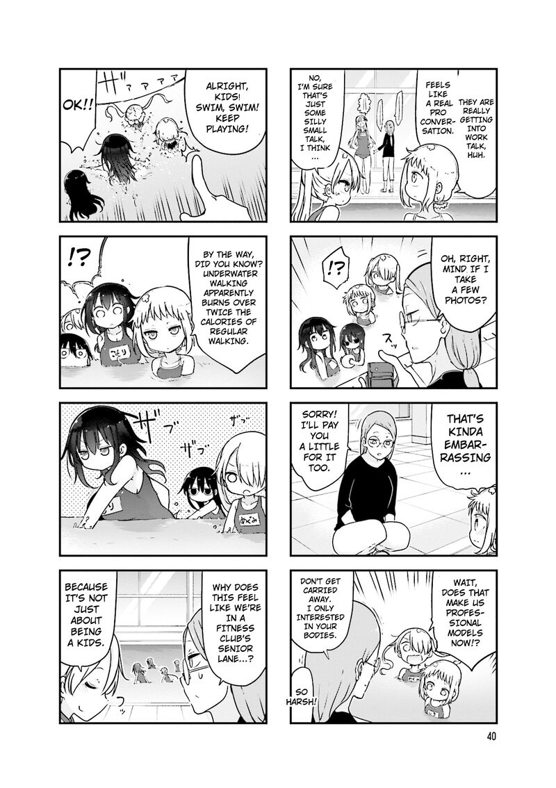 Komori San Wa Kotowarenai 88 7