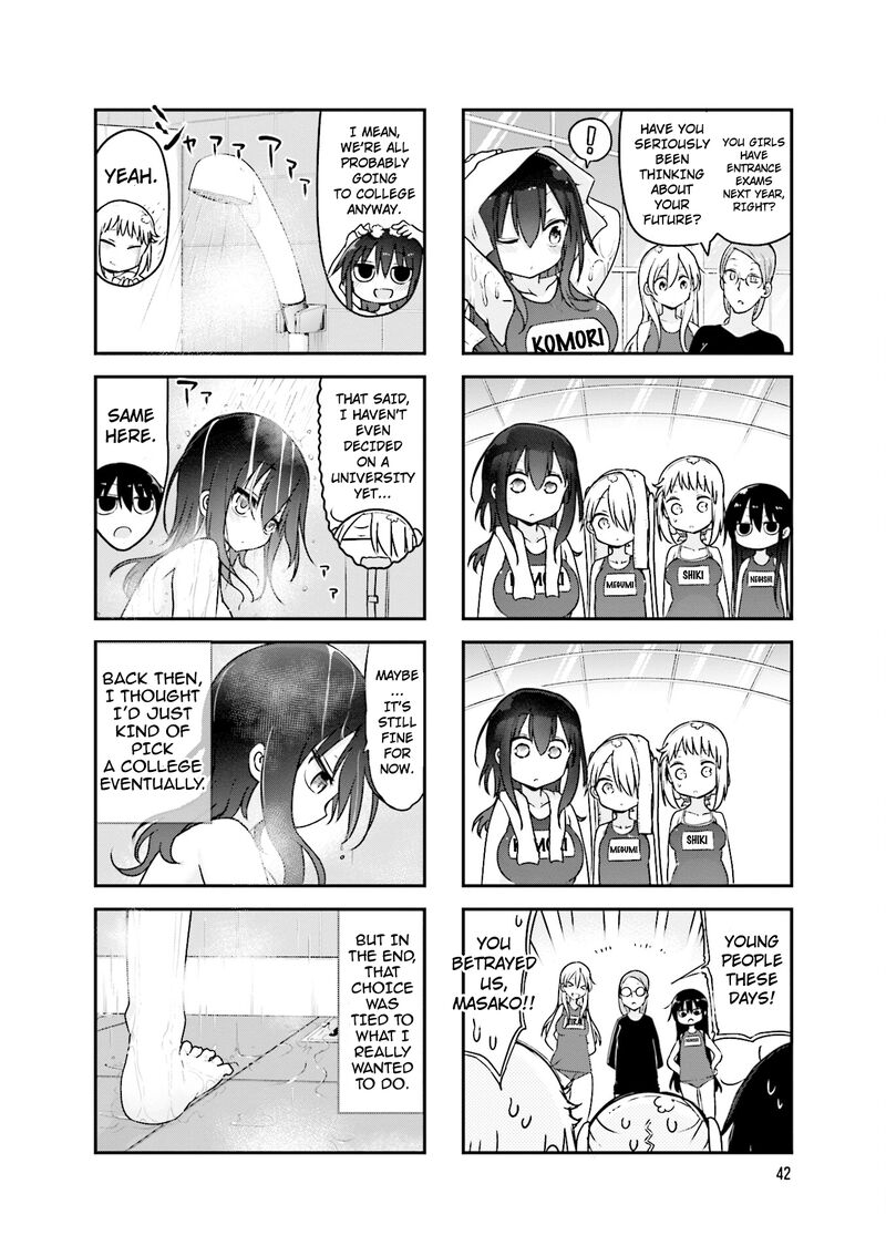 Komori San Wa Kotowarenai 88 9