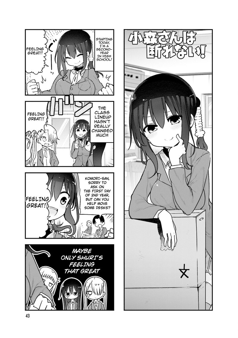 Komori San Wa Kotowarenai 89 2