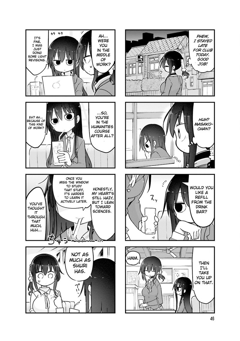 Komori San Wa Kotowarenai 89 5