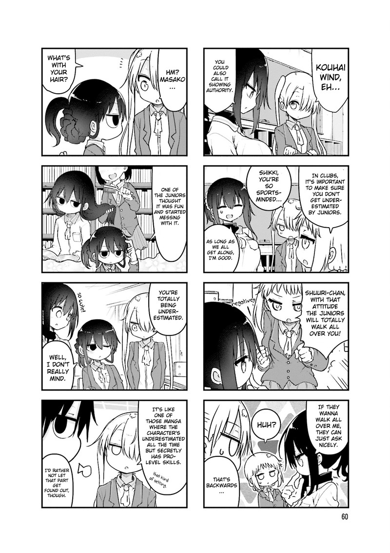 Komori San Wa Kotowarenai 91 2