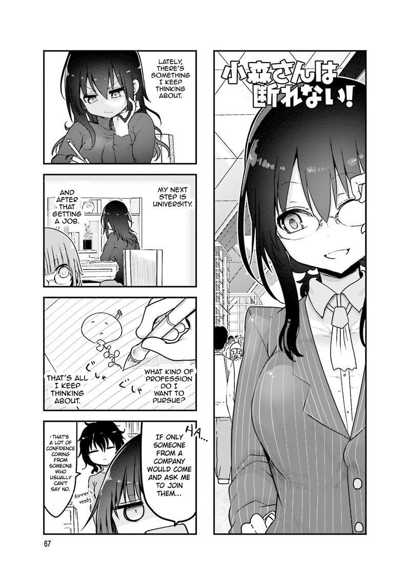 Komori San Wa Kotowarenai 92 2
