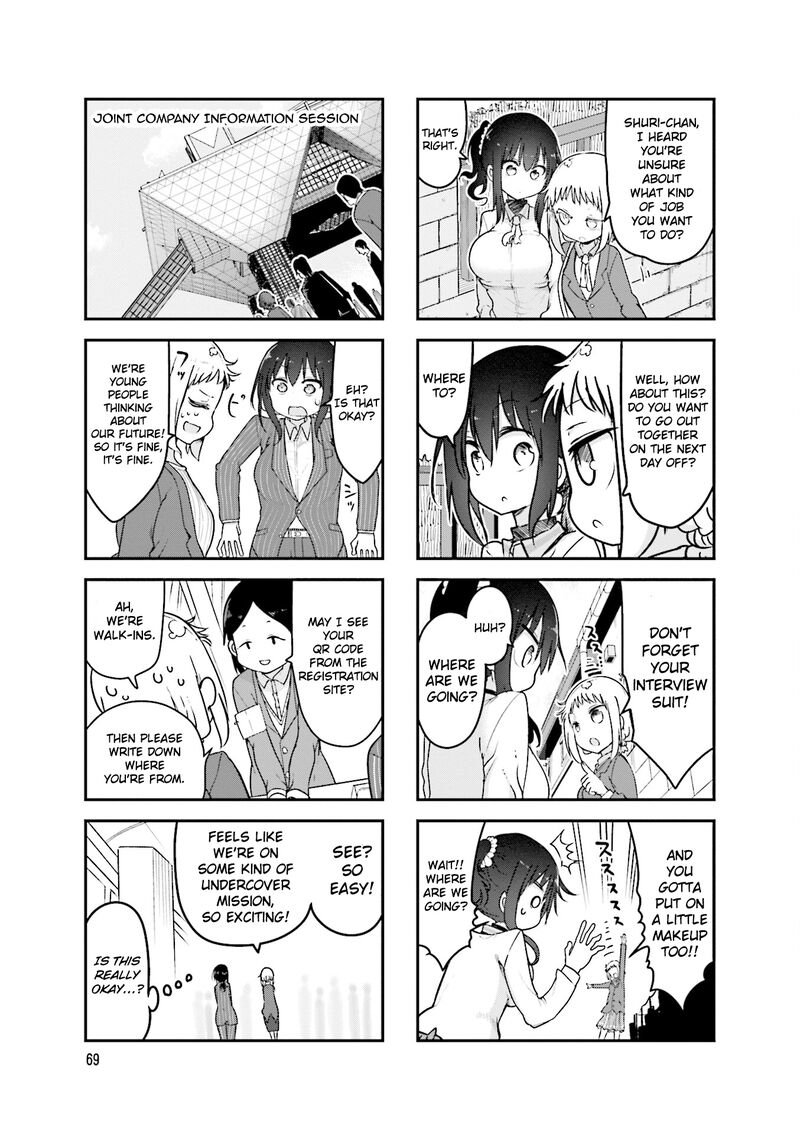 Komori San Wa Kotowarenai 92 4