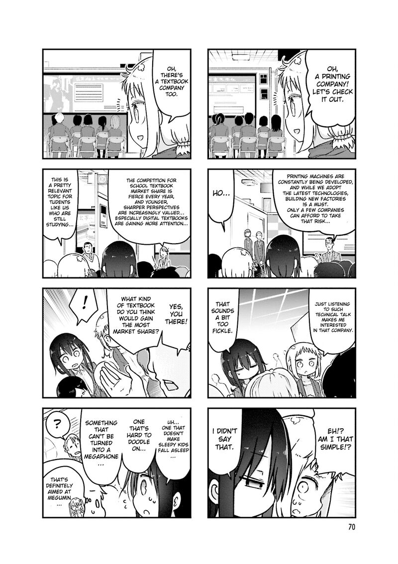 Komori San Wa Kotowarenai 92 5