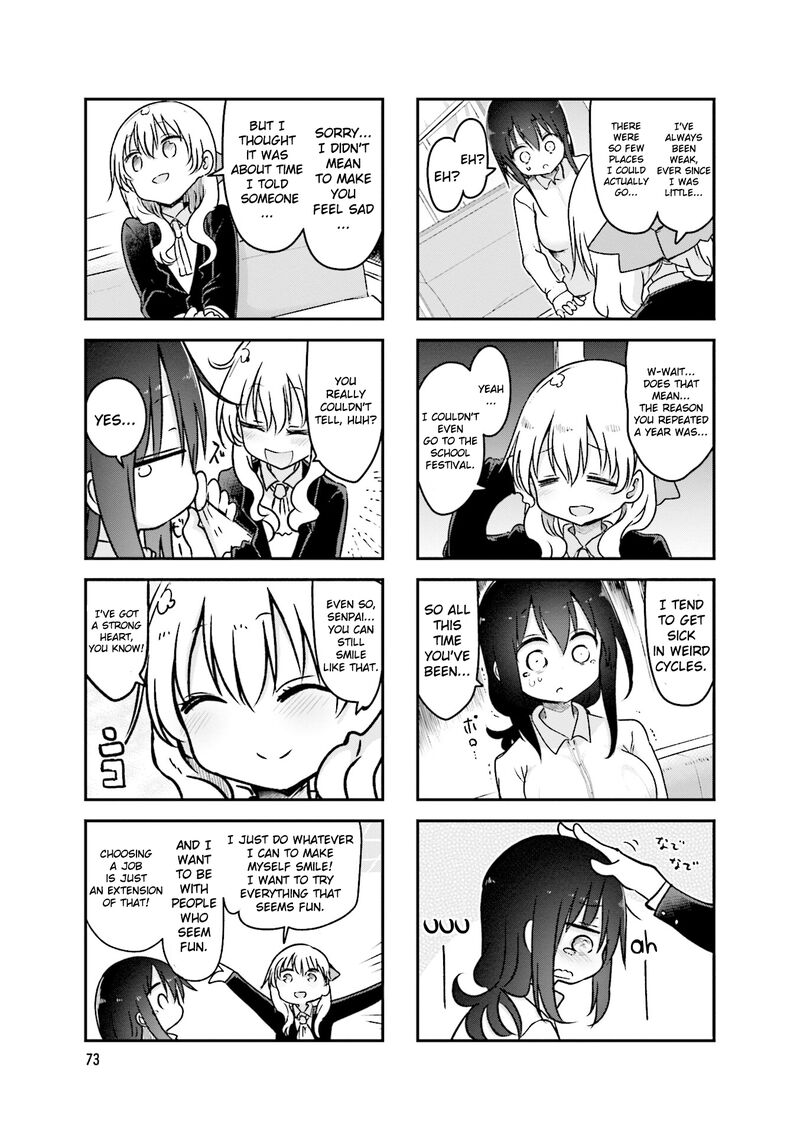 Komori San Wa Kotowarenai 92 8