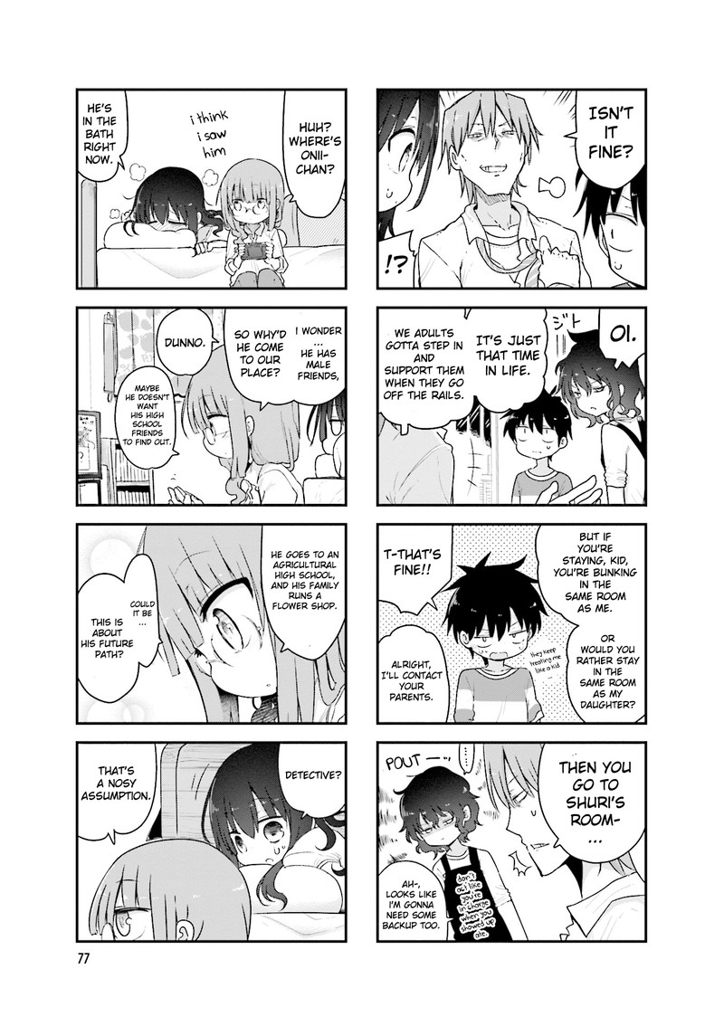 Komori San Wa Kotowarenai 93 3