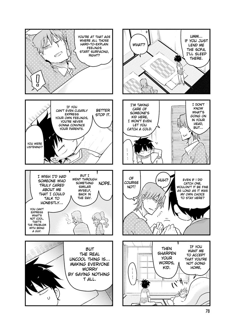 Komori San Wa Kotowarenai 93 4