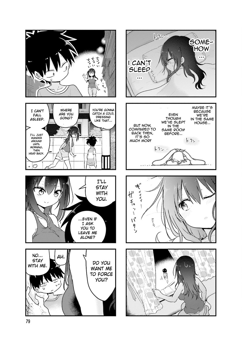 Komori San Wa Kotowarenai 93 5