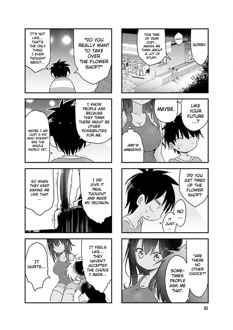 Komori San Wa Kotowarenai 93 6