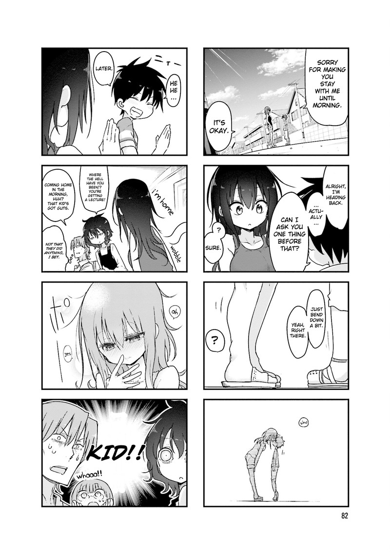 Komori San Wa Kotowarenai 93 8