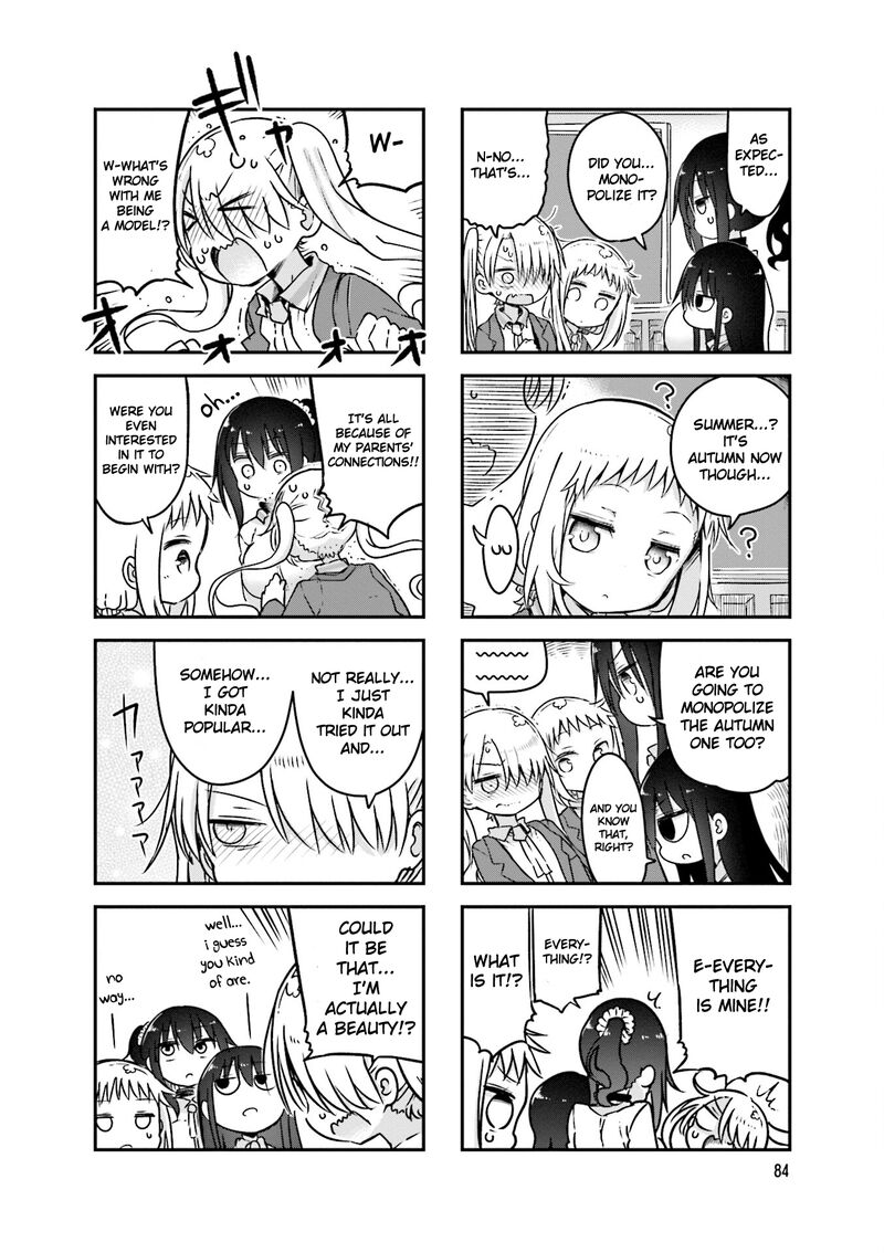 Komori San Wa Kotowarenai 94 3
