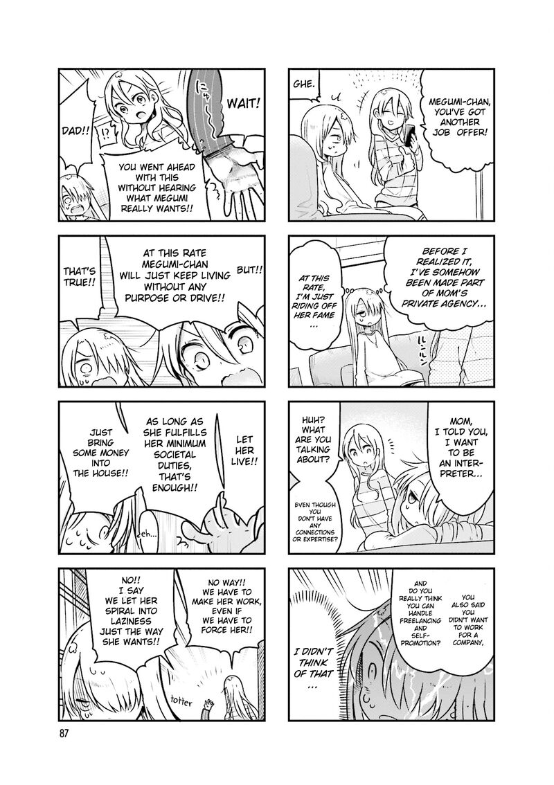 Komori San Wa Kotowarenai 94 6