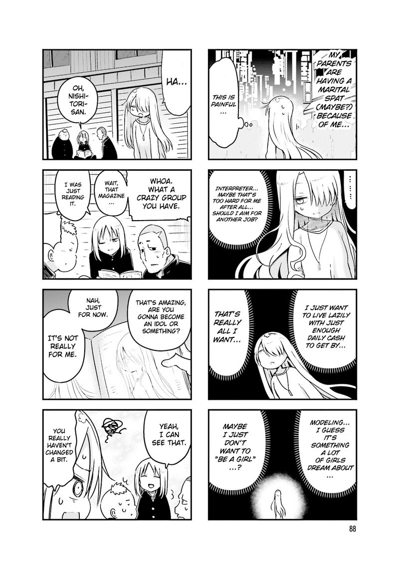 Komori San Wa Kotowarenai 94 7