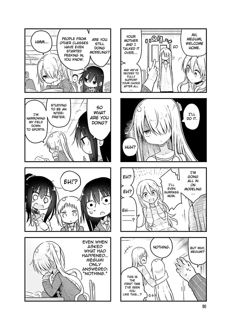 Komori San Wa Kotowarenai 94 9