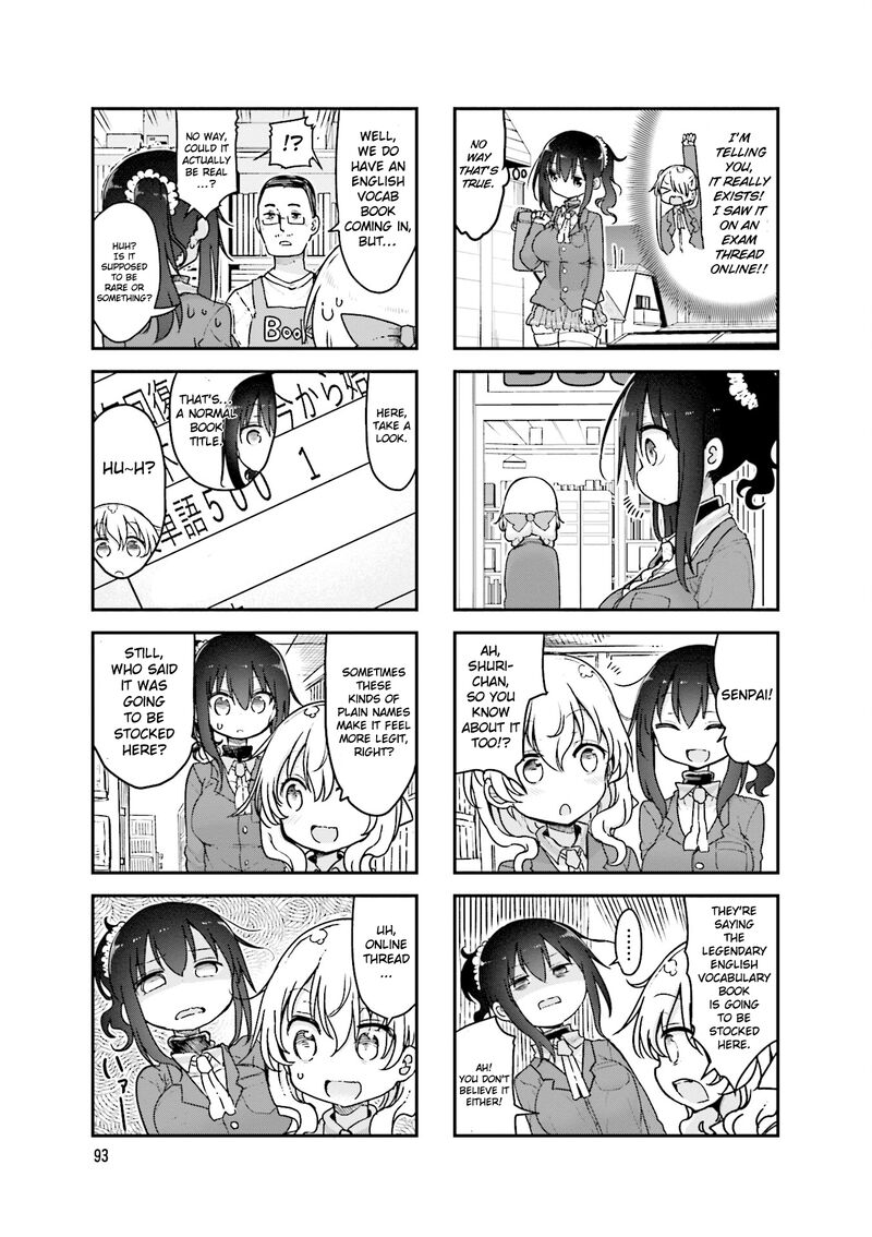 Komori San Wa Kotowarenai 95 4
