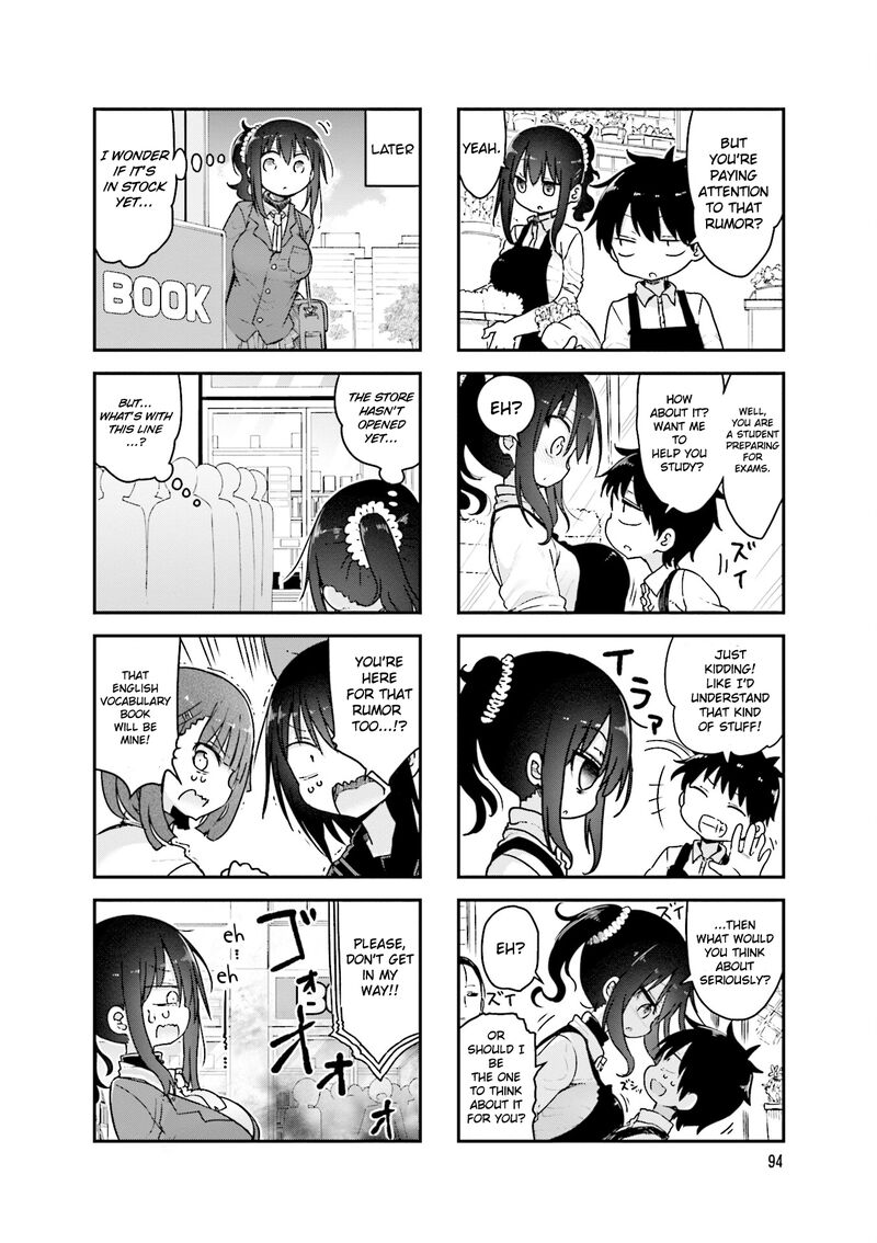 Komori San Wa Kotowarenai 95 5