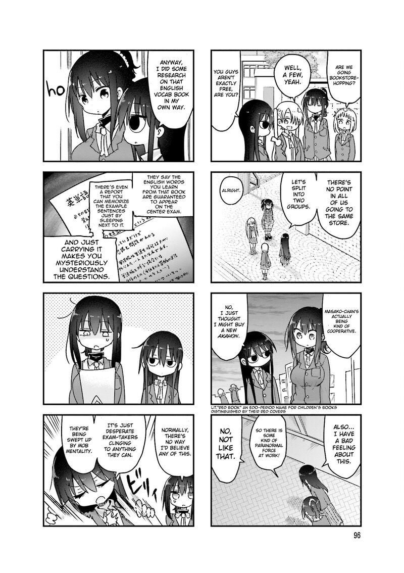 Komori San Wa Kotowarenai 95 7