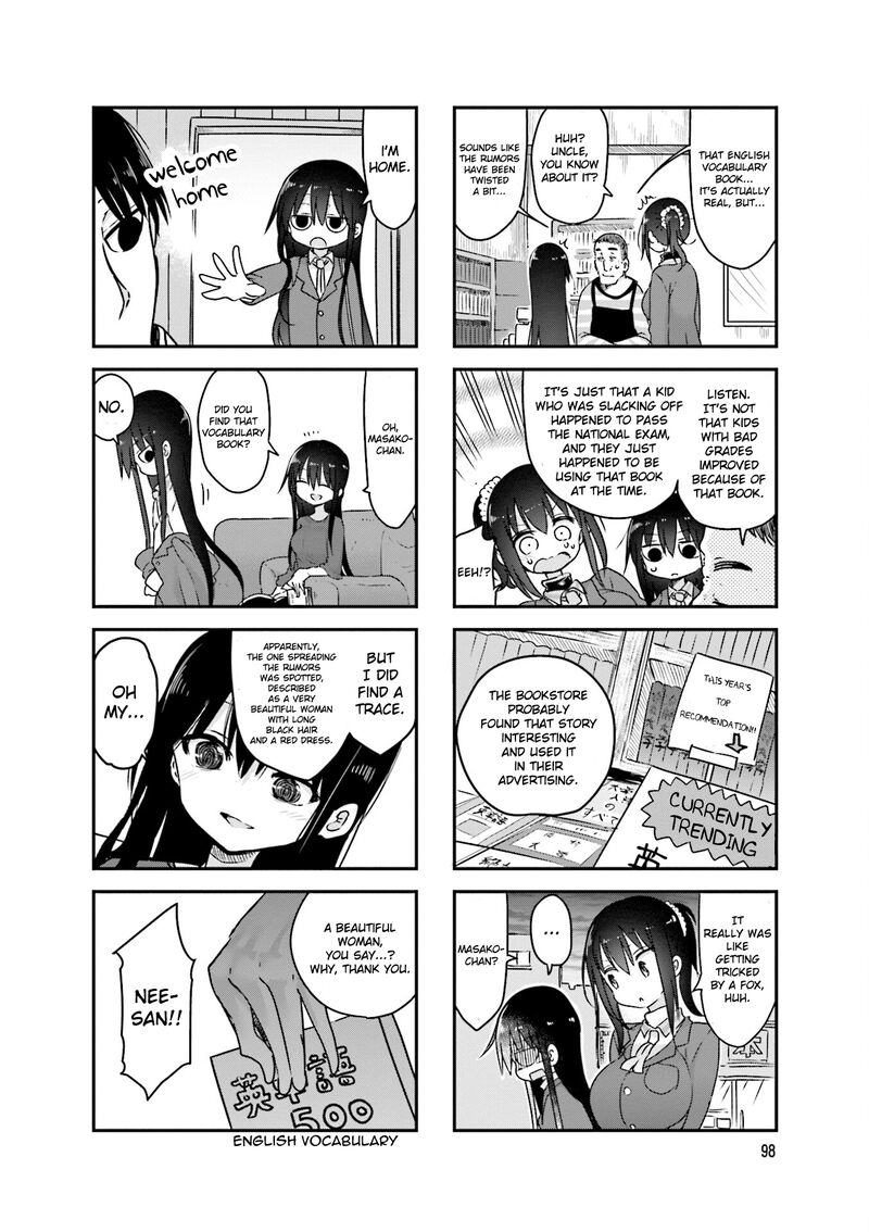 Komori San Wa Kotowarenai 95 9