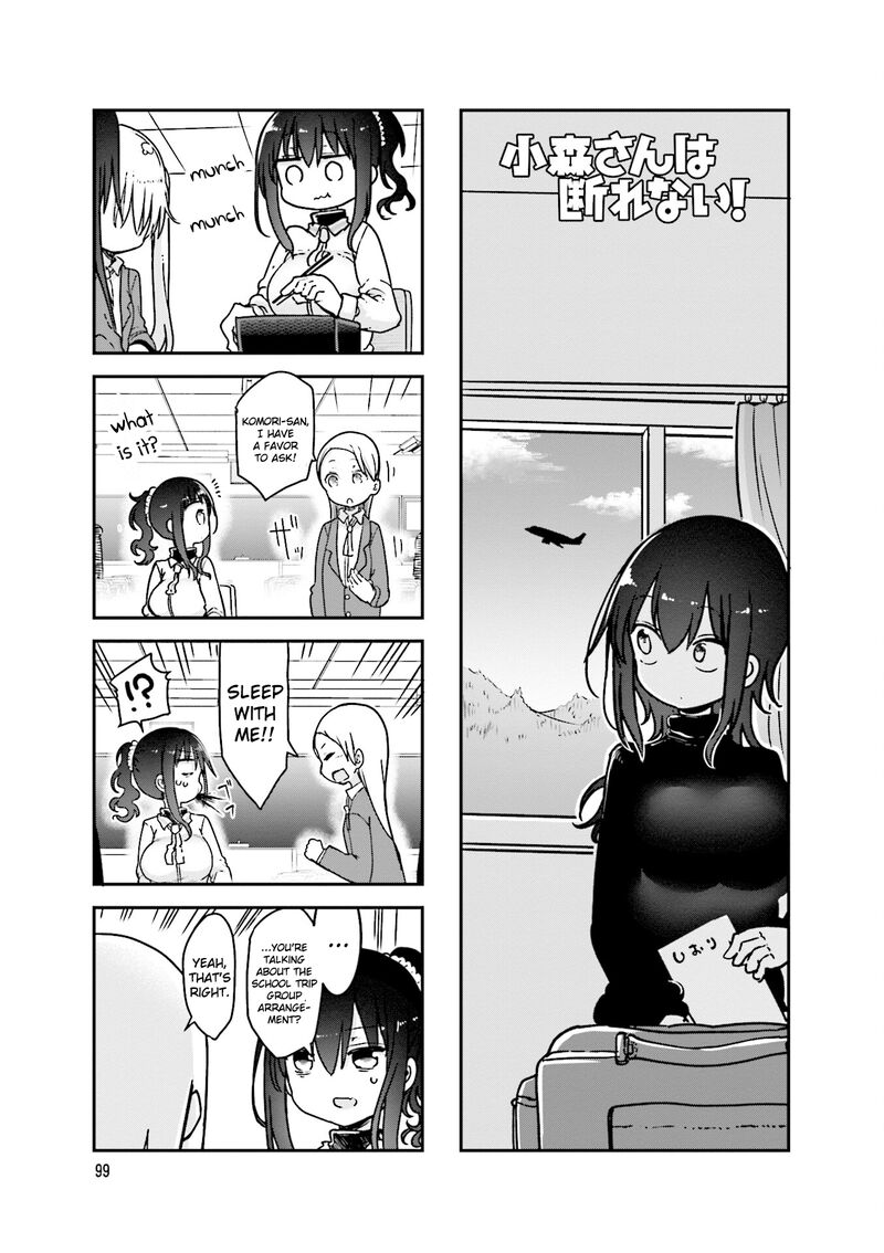 Komori San Wa Kotowarenai 96 2