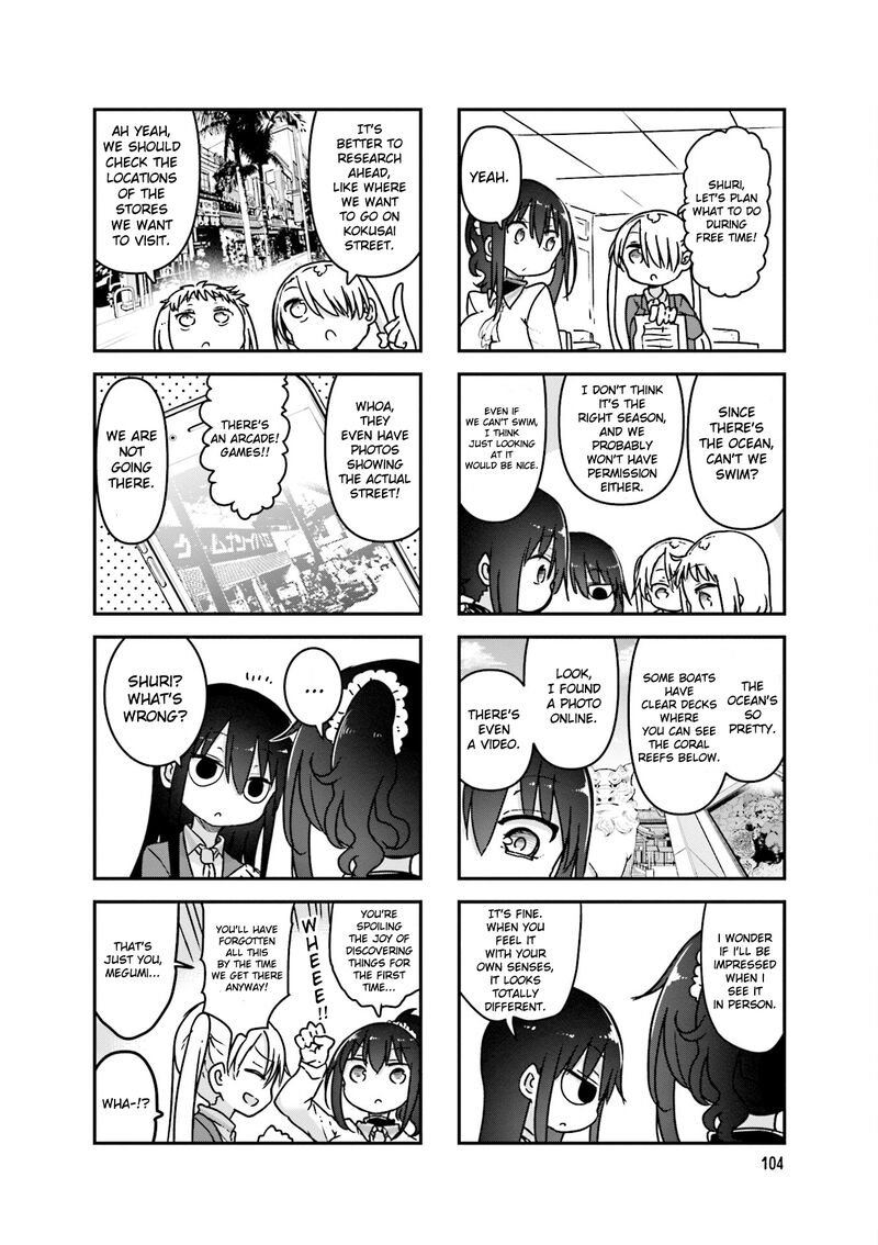 Komori San Wa Kotowarenai 96 7