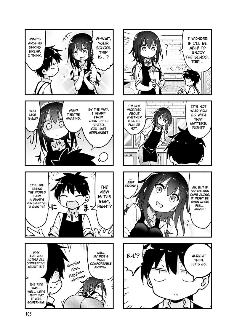 Komori San Wa Kotowarenai 96 8