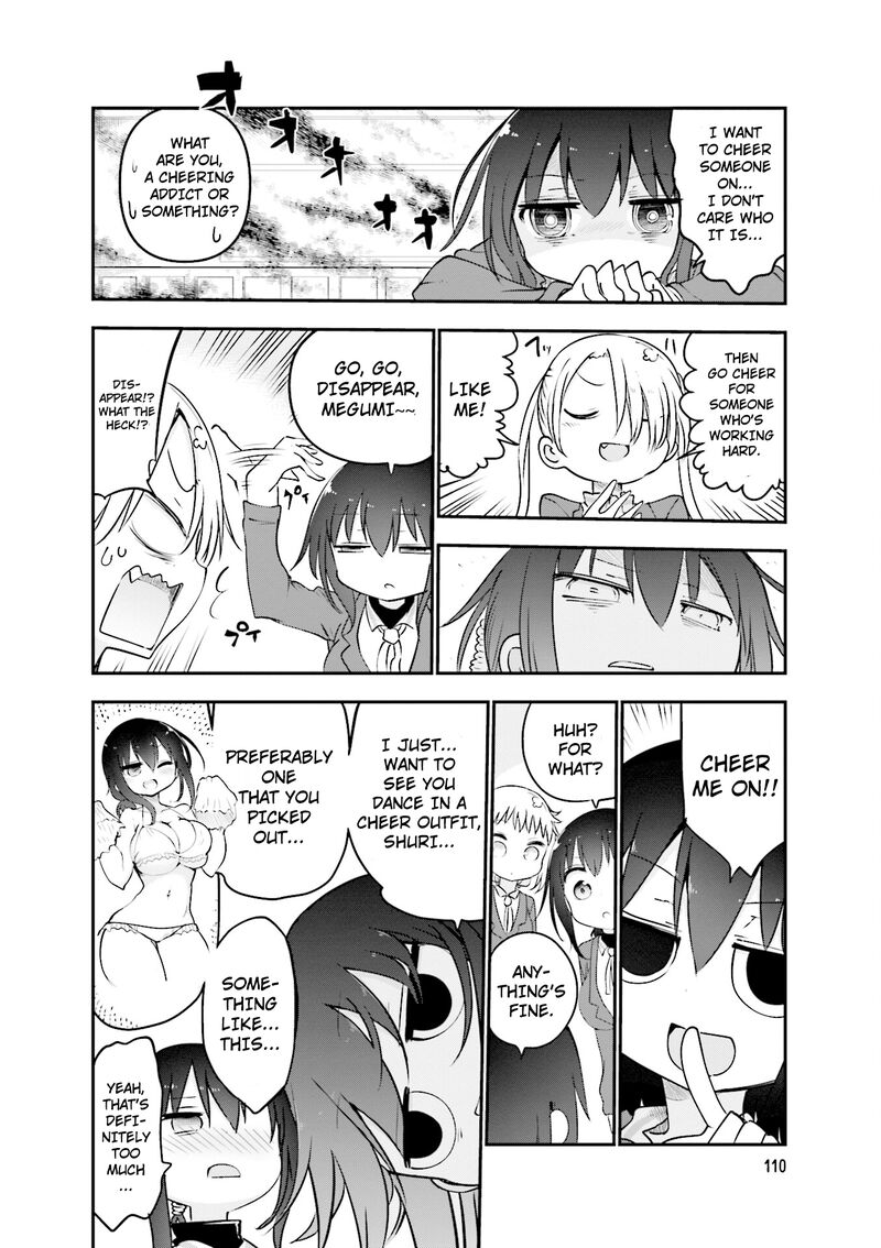 Komori San Wa Kotowarenai 97 5