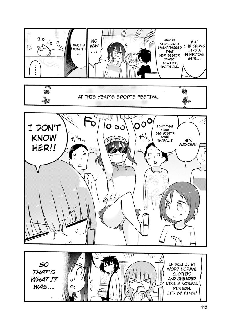 Komori San Wa Kotowarenai 97 7
