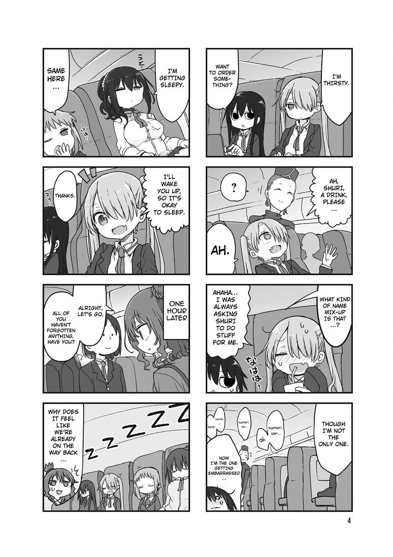 Komori San Wa Kotowarenai 98 7