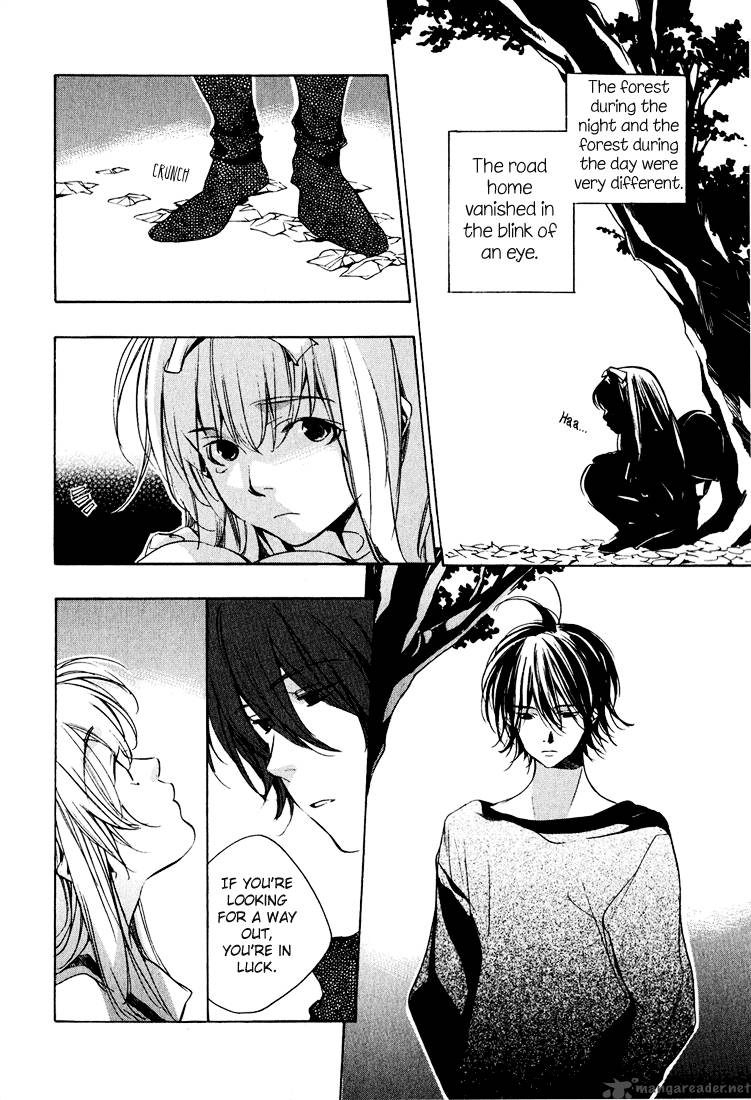 Kon No Ki Konoha 1 11