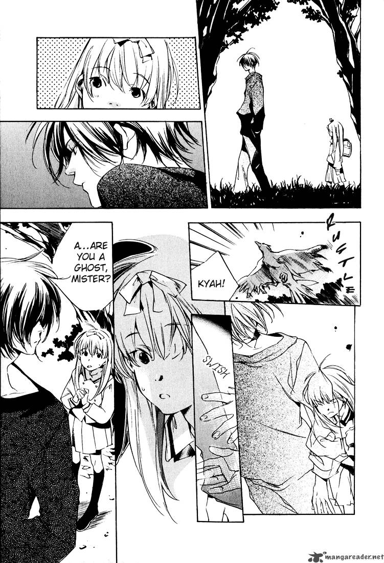 Kon No Ki Konoha 1 12