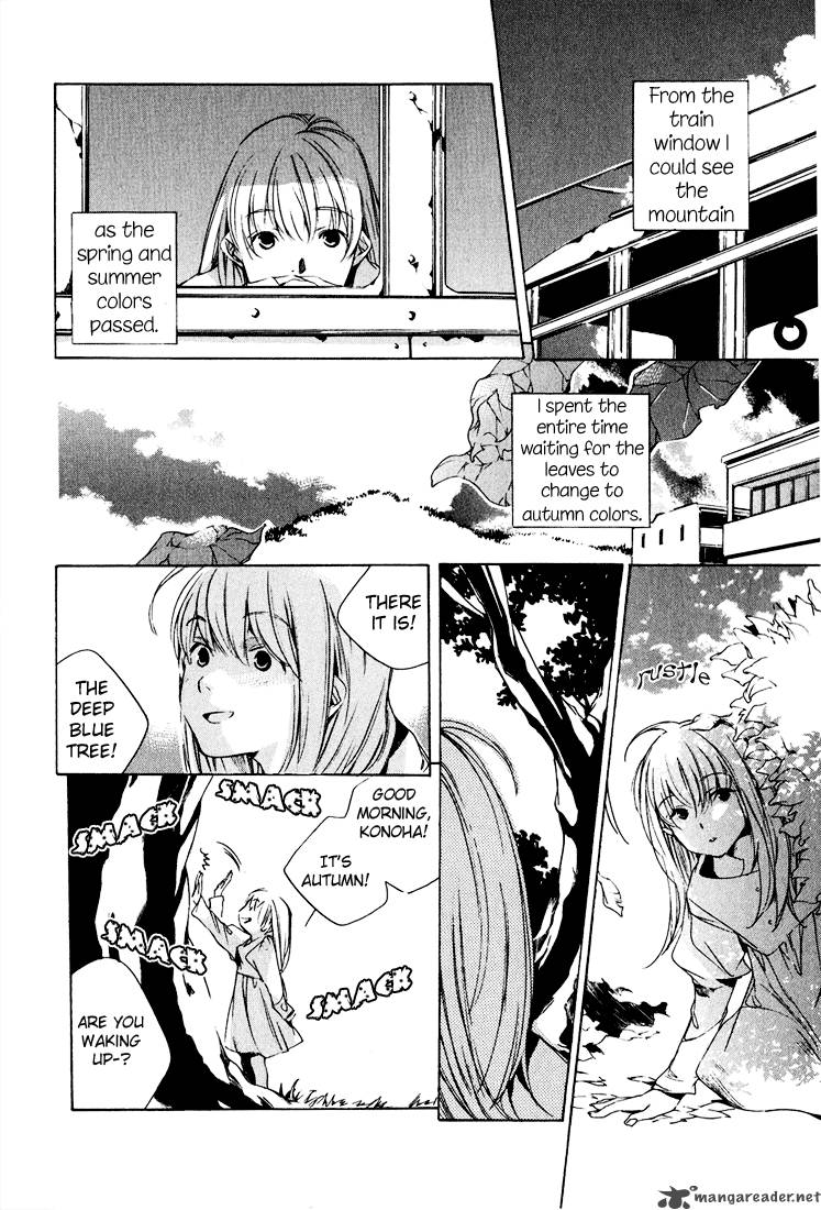 Kon No Ki Konoha 1 15