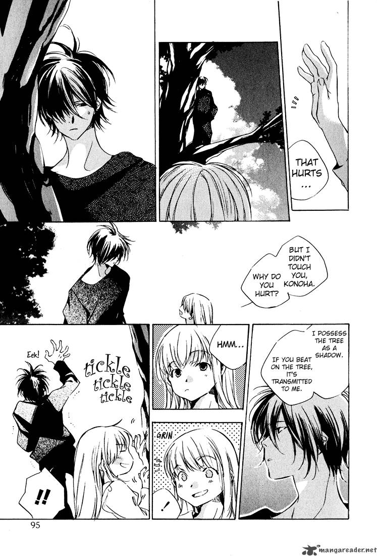 Kon No Ki Konoha 1 16
