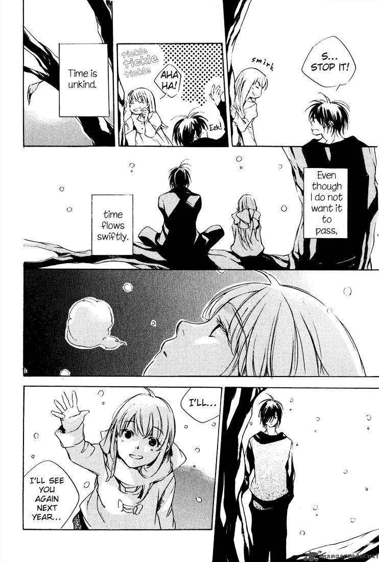 Kon No Ki Konoha 1 17