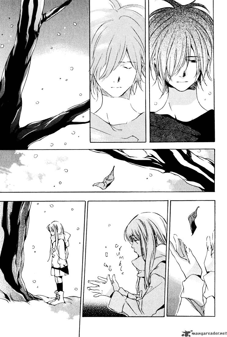 Kon No Ki Konoha 1 18