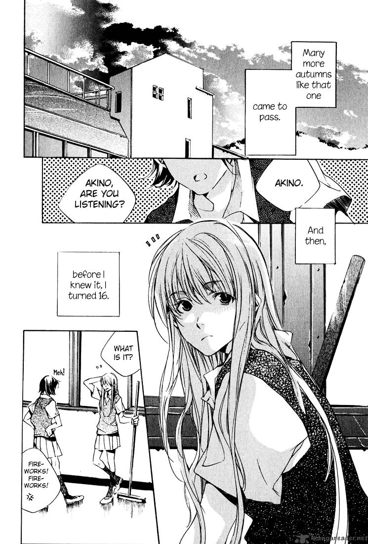 Kon No Ki Konoha 1 19