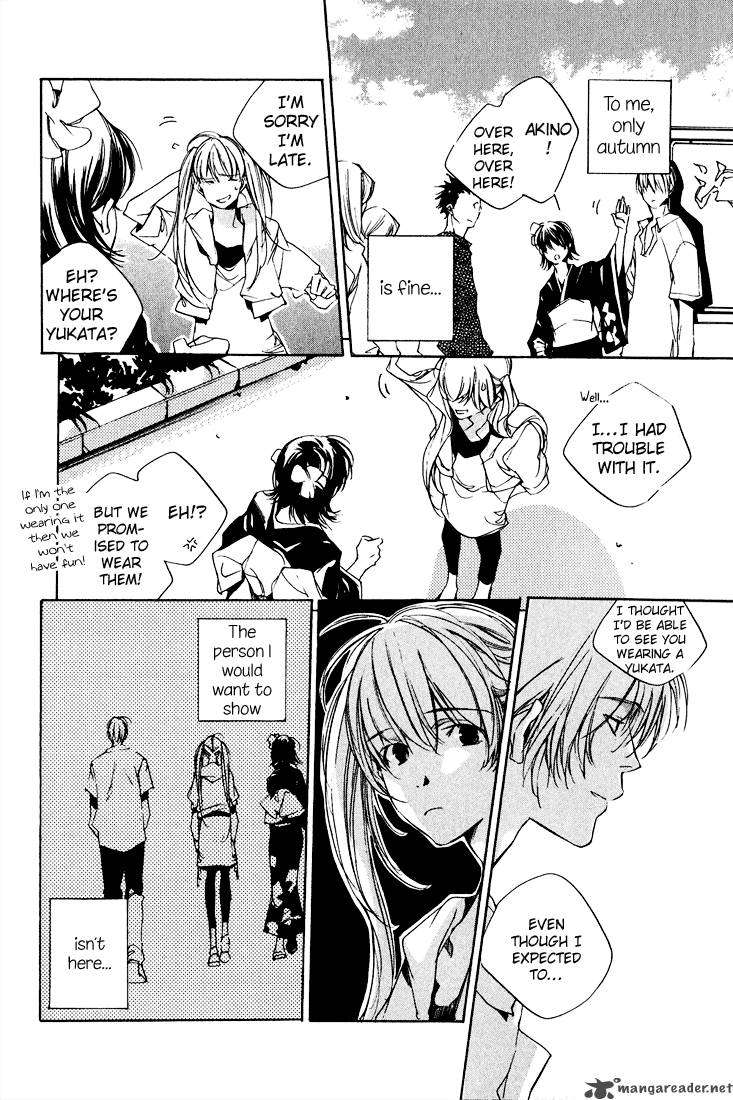 Kon No Ki Konoha 1 21
