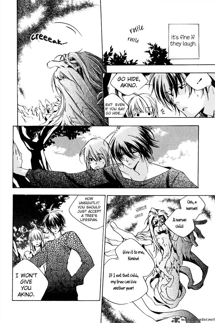 Kon No Ki Konoha 1 27