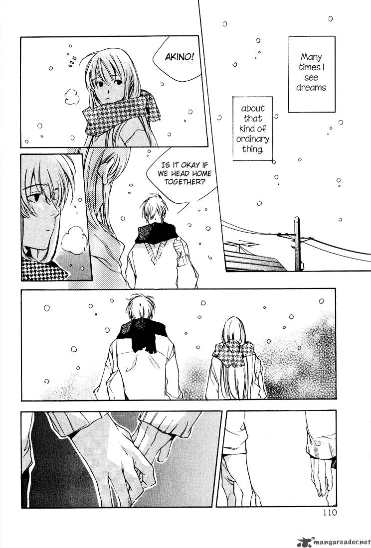 Kon No Ki Konoha 1 31