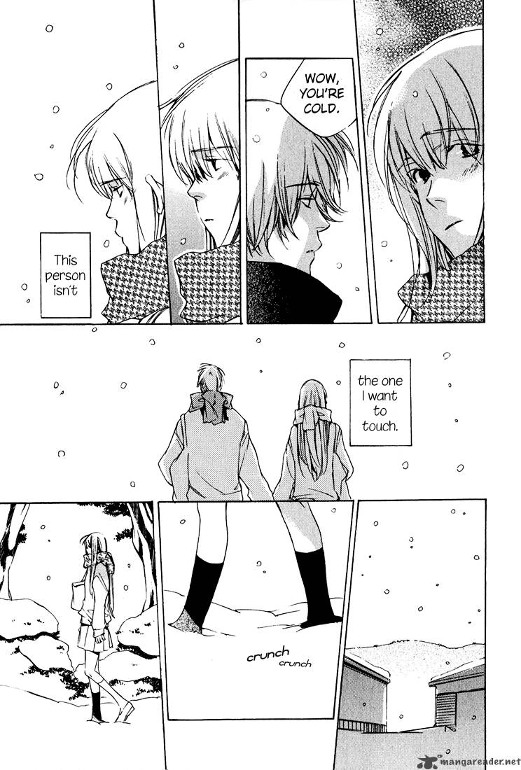 Kon No Ki Konoha 1 32