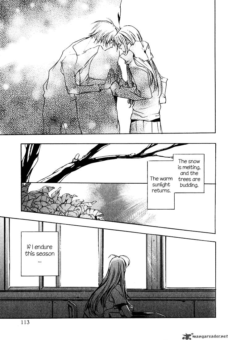Kon No Ki Konoha 1 34