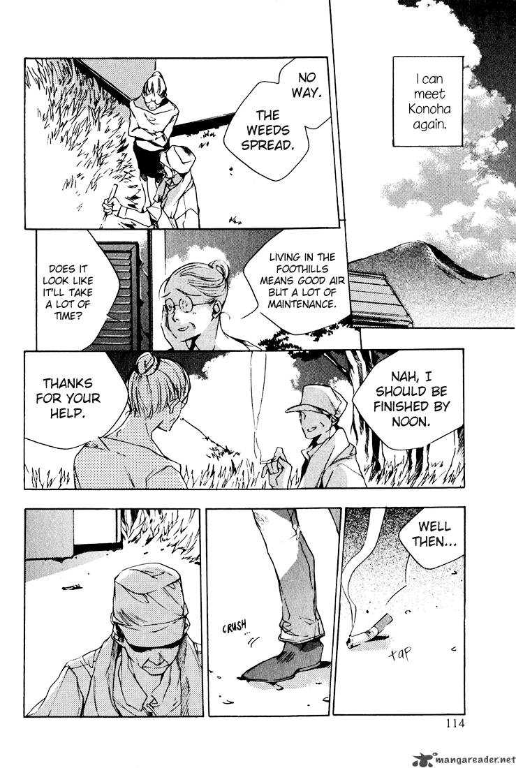 Kon No Ki Konoha 1 35